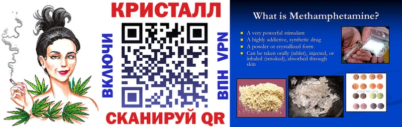 купить   Благодарный  АМФЕТАМИН Premium 