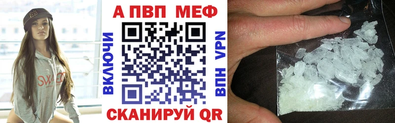 как найти закладки  блэк спрут ссылка  A PVP VHQ  Благодарный 
