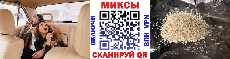 как найти   Благодарный  БУТИРАТ GHB 