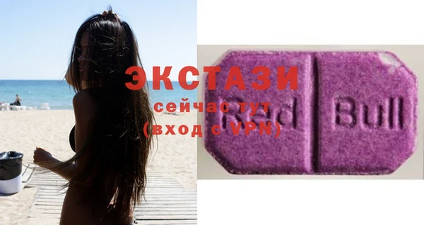 героин Снежинск