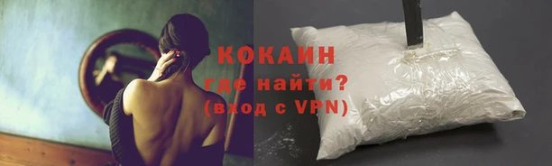 ALPHA-PVP Дубовка