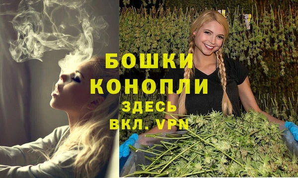 экстази Снежногорск