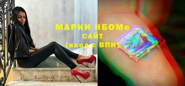 крисы Дрезна
