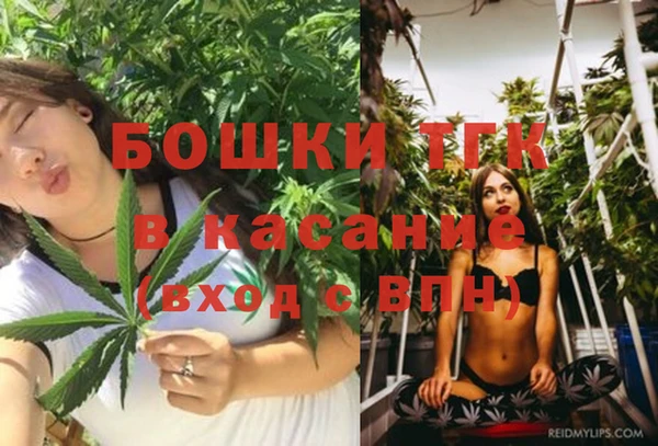 героин Снежинск