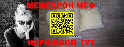 mdma Волжск