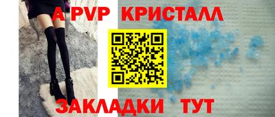 MDMA Premium VHQ Волжск