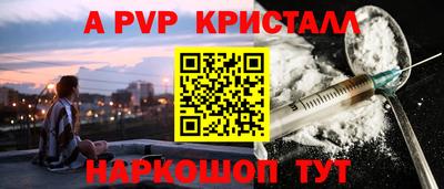 MDMA Premium VHQ Волжск