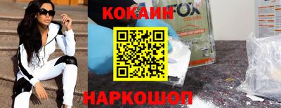 мет Волжский