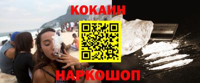 MDMA Premium VHQ Волжск