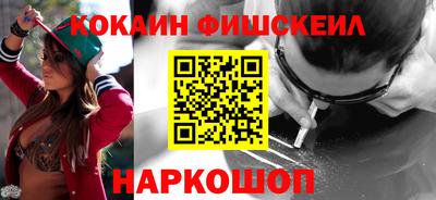 mdma Волжск