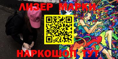 дживик Гагарин
