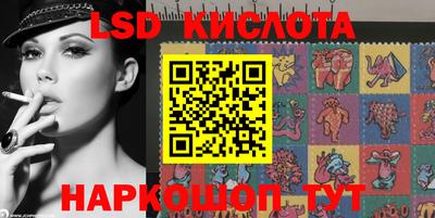 мет Волжский