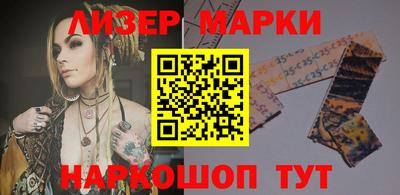 дживик Гагарин