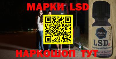 мет Волжский