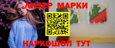 соль ск Волгодонск