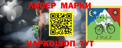 mdma Волжск