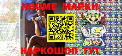 mdma Волжск