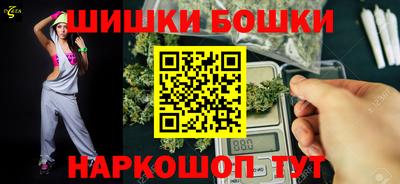 мет Волжский