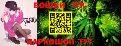 мет Волжский