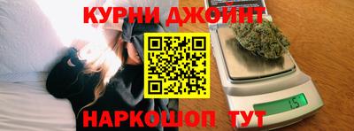 соль ск Волгодонск