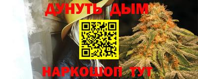 MDMA Premium VHQ Волжск