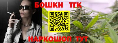 первитин Волгодонск