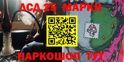 MDMA Premium VHQ Волжск