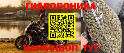 мет Волжский