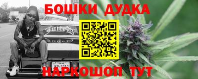 ПСИЛОЦИБИНОВЫЕ ГРИБЫ Волжский