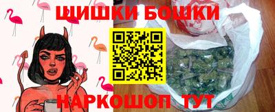 соль ск Волгодонск