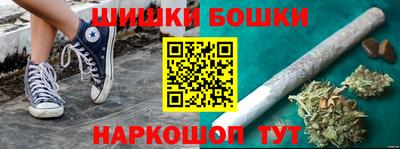 соль ск Волгодонск