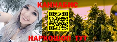соль ск Волгодонск