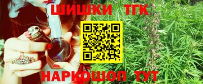 соль ск Волгодонск