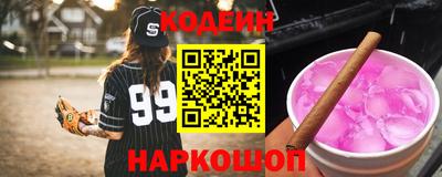 mdma Волжск