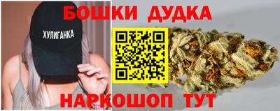 мет Волжский