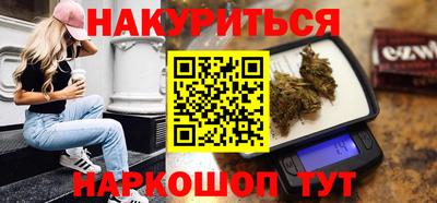 дживик Гагарин