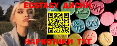 mdma Волжск