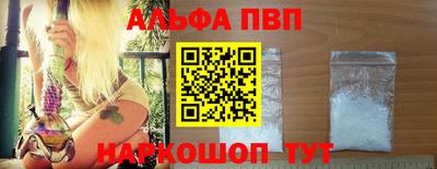 mdma Волжск