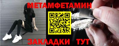 трава Гатчина