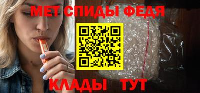 mdma Волжск