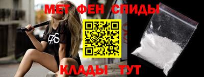 трава Гатчина