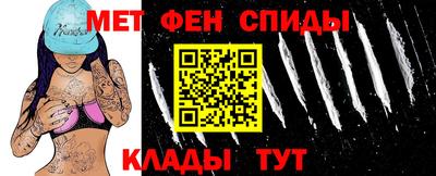 ПСИЛОЦИБИНОВЫЕ ГРИБЫ Волжский