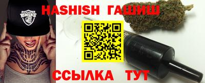 MDMA Premium VHQ Волжск