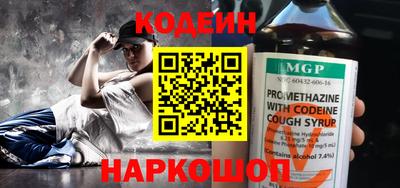mdma Волжск