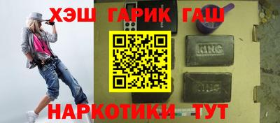 трава Гатчина