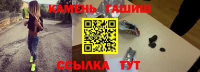 дживик Гагарин