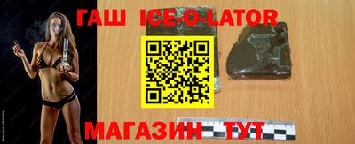 mdma Волжск