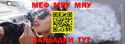 MDMA Premium VHQ Волжск