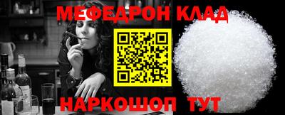 mdma Волжск