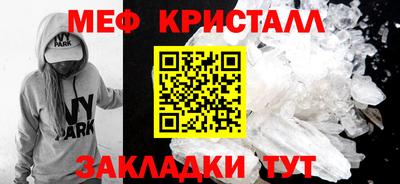 дживик Гагарин